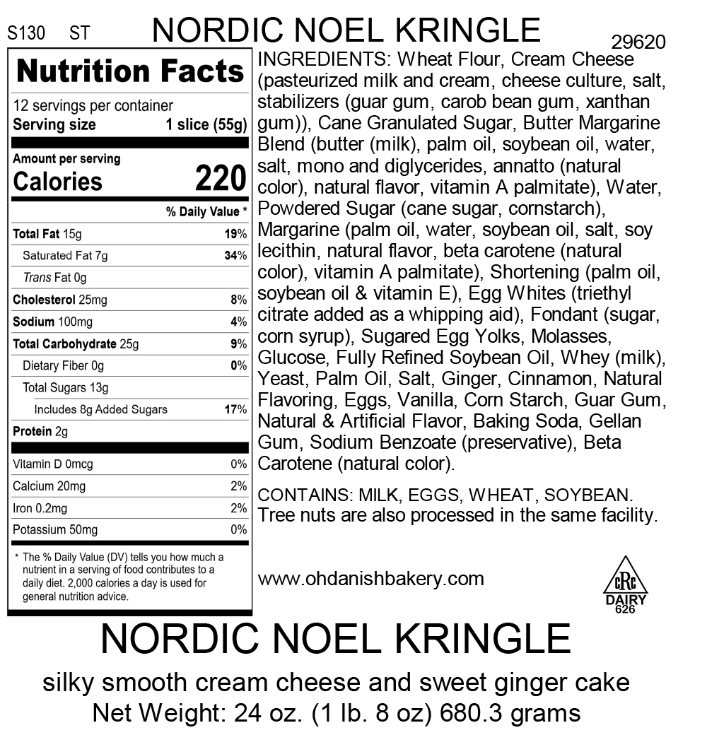 Nutritional Label for Nordic Noel Kringle